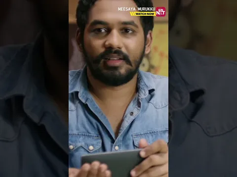 அப்படியே Play பண்ணுங்க பா 😱🔥 #viral #meesayamurukku #shorts