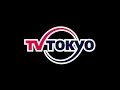 TV Tokyo (テレビ東京) Logo History