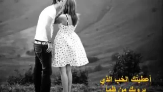 حاتم العراقي كثر حزني بغيابك اليش الفراك      دندنها