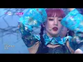 화(火花)(HWAA) - (여자)아이들((G)I-DLE) [뮤직뱅크/Music Bank] | KBS 210122 방송