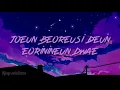 JUSTHIS, DON MALIK, Huh, KHAN, Mckdaddy & Los - 마이웨이 (MY WAY) (Romanized) Lyrics #justhis #donmalik
