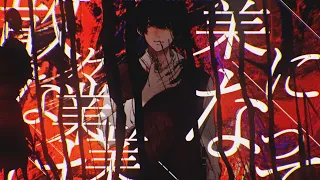 リテラシー / wotaku feat. 梓川