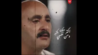 يارا محمد هو ده حظك يا قلبى 