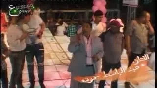 عبد الباسط حموده فين قلبى مليونية عائلات شلبى و حسين عدلى عين شمس  شركة عياد للتصوير والليزر دندنها