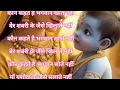 Download Lagu अच्चुतम केशवं कृष्ण #Krishna#ShriKrishna#RadheKrishna#RadhaKrishna#LordKrishna#KrishnaBhakti#Krishna