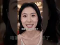 最近挖到一部寶藏短劇！🔥千億董事長苦尋女兒25年，穿破保安服參加外孫滿月宴，竟被勢利婆婆當乞丐羞辱！誰料老人真正身分曝光，全場瞬間傻眼！😱