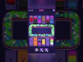 Loop Sort Level 722 Solution