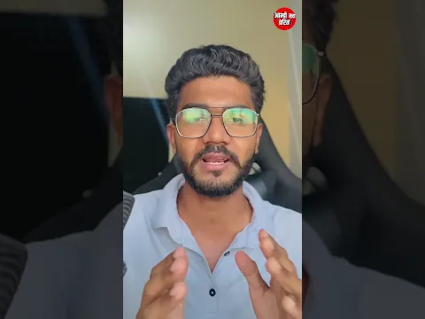 UPSC मध्ये बाजी मारत मेंढपाळाच्या मुलाने मारली आभाळाला गवसणी…