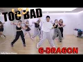 G-DRAGON - TOO BAD (feat. Anderson .Paak)| Golfy Dance Fitness / Dance Workout | คลาสเต้นออกกำลังกาย