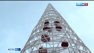 «Вести Омск», дневной эфир от 22 декабря 2022 года