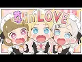 Ruri＆To 「ちょ、尊いLOVE」  リリックビデオ（ラブライブ！蓮ノ空女学院スクールアイドルクラブ） ＃りとるりと