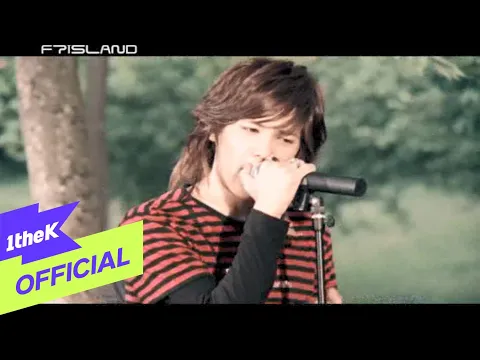 FTISLAND Love Sick 公式動画サムネイル