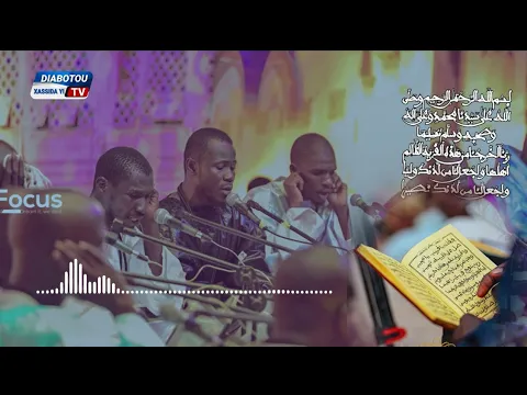 Download MP3 Raditou hanil mawla (kourel adolescents ht) lii yéména…😭😭