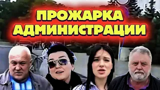 ДПС ГАИ ГИБДД ПДД Администрация Полиция Правила Закон