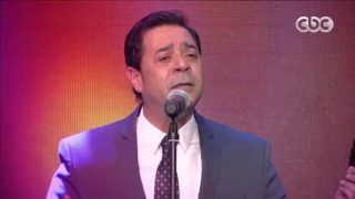 هنا العاصمة مدحت صالح يغني السهرة تحلى 