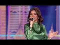 صوب الرياض مرام شمس
