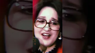 للدرجة ديا تغيب عليا عزيزة جلال 