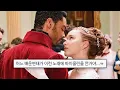 Download Lagu 💐어린 시절로 돌아가고 싶은 사람? AJR - Sober Up [가사/해석/lyrics]