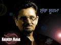 Download Lagu Kuldeep Manak | Sucha Soorma | Audio | Old Punjabi Tunes