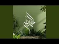Download Lagu Alhamdulillah