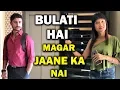 Download Lagu Bulati Hai Magar Jane Ka Nahi | बुलाती है मगर.... जाने का नही | Ayman Sange