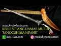 Download Lagu Keris Sepang Damar Murup Pamor Wahyu Tumurun Tangguh Majapahit Kuno
