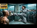 Download Lagu The female prisoner turns out to be a Kung Fu master and kills the arrogant prison bully.