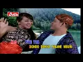Download Lagu DISCO JAWA - SAMI MAWON ( Official Video Musik ) HD