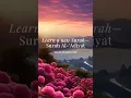 Download Lagu Quran 100 Surah Al-Adiyat ۝ Quran Chapter 100 recited by Islam Sobhi 🌱 Relaxing Soothing