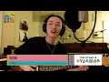 keshi - 2 soon [live] We The Fest | Virtual Home Edition