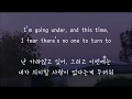 Download Lagu Lewis Capaldi - Someone you loved (한국어 가사/해석/자막)
