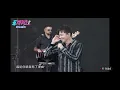 李聖傑【東！帶我走】《你們要快樂》