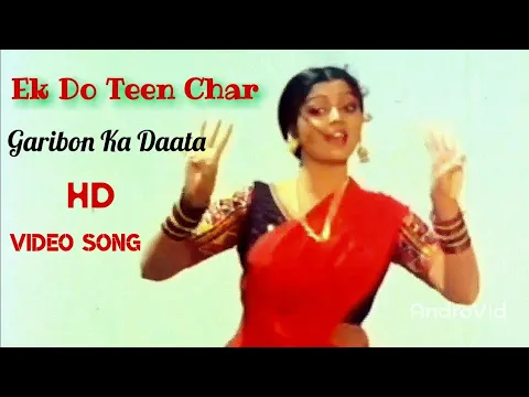 Download MP3 Ek Do Teen Char | Garibon Ka Daata (1989) Songs | Sudesh Bhosle \u0026 Alisha Chinai | Mithun, Bhanupriya