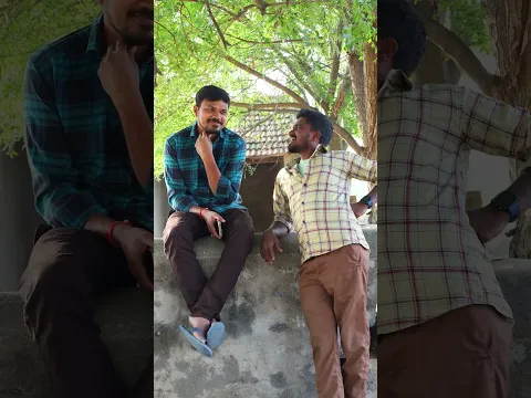 Mr Mallikharjun Short Video #mrmallikharjun #shortvideo #ytshorts