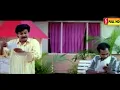 Download Lagu Mayaponman Malayalam Full Movie