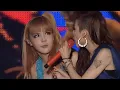 Download Lagu 2NE1 - Go away [New Evolution Concert] Live HD