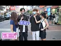 【街訪】 經典紅爆改歌 你識唱邊首？｜Tag你身邊成日唱嗰個friend｜最貼地嘅廣東歌 沒有之一｜唔識唱小學校歌 但一定識唱佢！