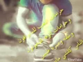 عدنان بريسم والمرحوم رحيم المالكي حزين الولد يمه