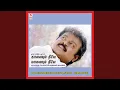 Download Lagu Rathathiriku Konjam