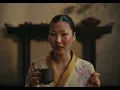 TEA - Rema