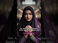 Download Lagu Doa Agar Diberi Kecukupan Rezeki yang Menenangkan Hati