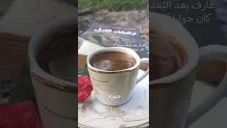 عارف بعد الب عد بمده بدون موسيقى ح لال بدون موسيقى اناشيد ح لال اناشيد دينية 