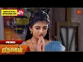 Download Lagu Marumagal - Promo | 11 July 2025 | Tamil Serial | Sun TV