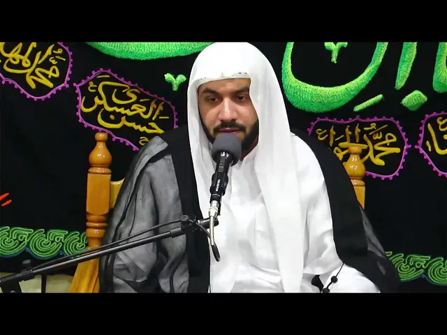 ⁣احياءليلة 1 شهر رمضان   1446 هـ الخطيب الحسيني  ملا جواد البيابي