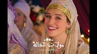                الله ياتيك بالصبر دندنها