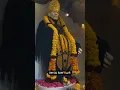 Download Lagu sAnt Swarupay Namah shri sai devay Namah