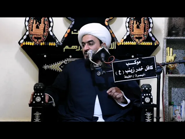 ⁣ماذا فعلت عائشة عندما سمعت بخبر مقتل أمير المؤمنين؟؟؟