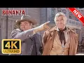 Bonanza 2025 | Yonder Man | Western Series | FULL EPISODES | English #bonanza