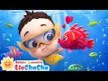 Download Lagu Lagu Renang | Bayi Pergi ke Pantai untuk Bermain 🌊| Lagu Anak-anak | LiaChaCha Bahasa Indonesia