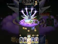 AFK-Arena Wrizz Team 13kkk dmg